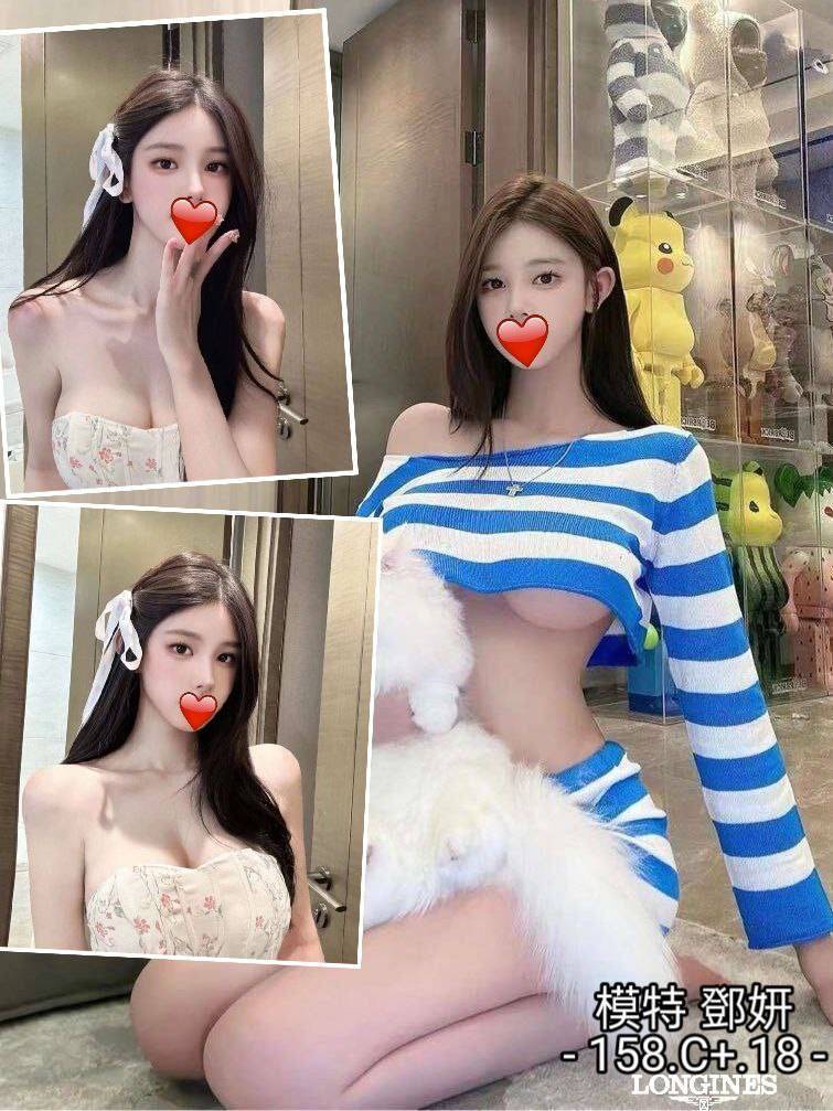 澎湖 芊雪 36D 擅長品鮑